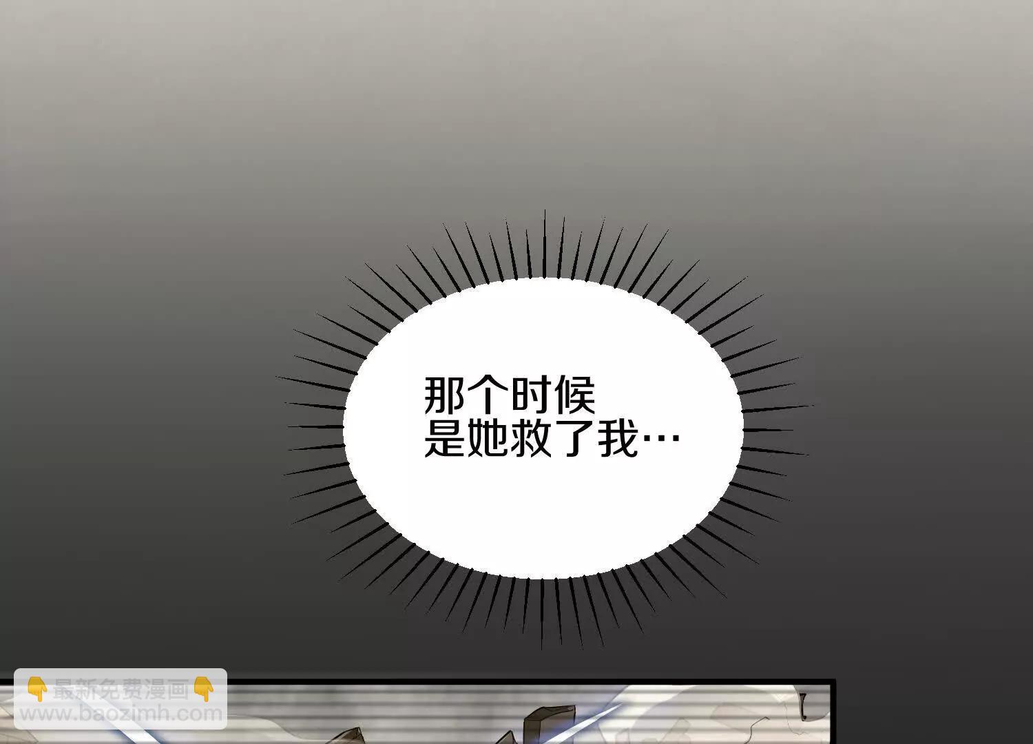 第61话上   决裂！(1/3)-第117话