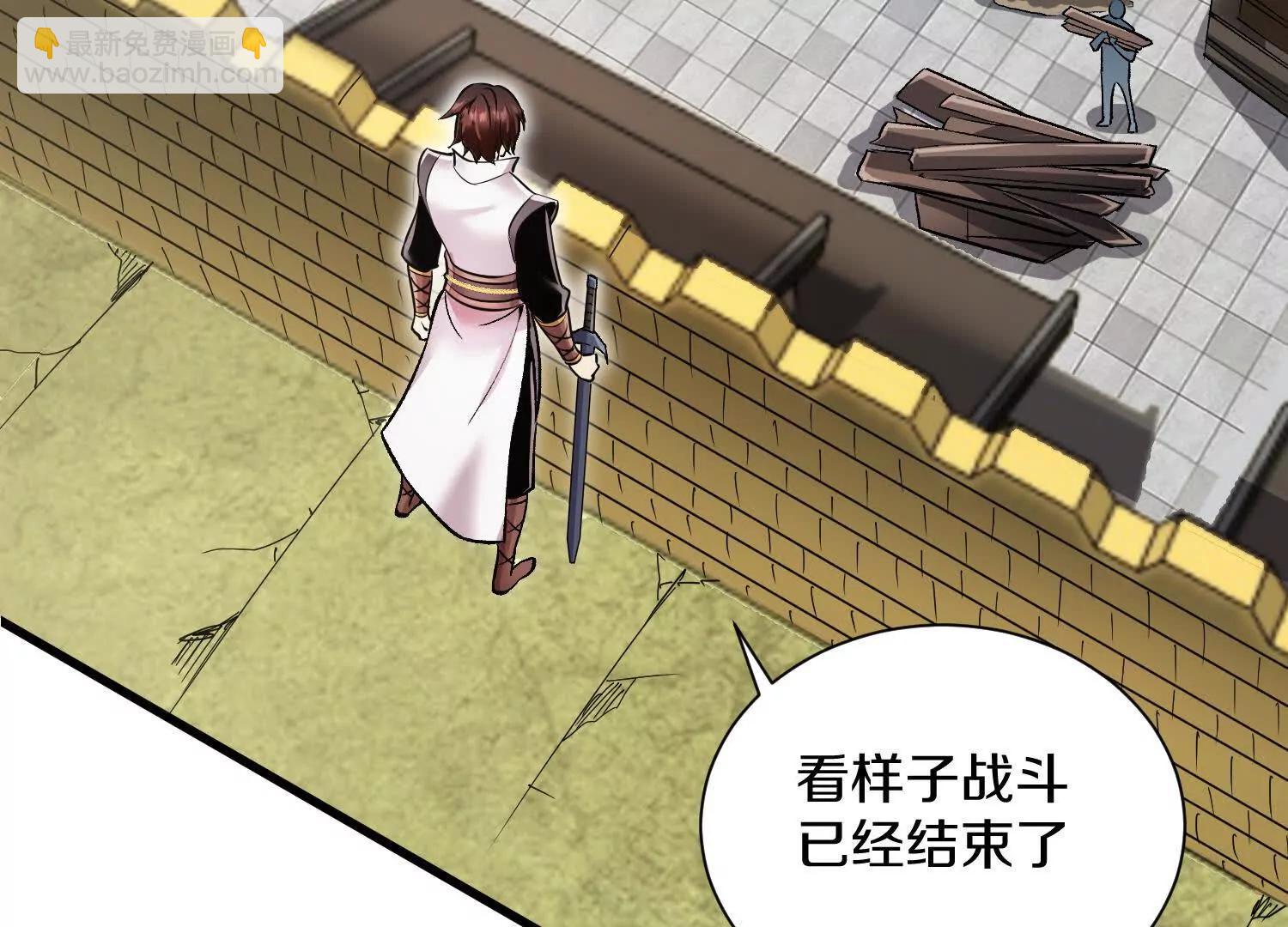 第61话上   决裂！(1/3)-第117话