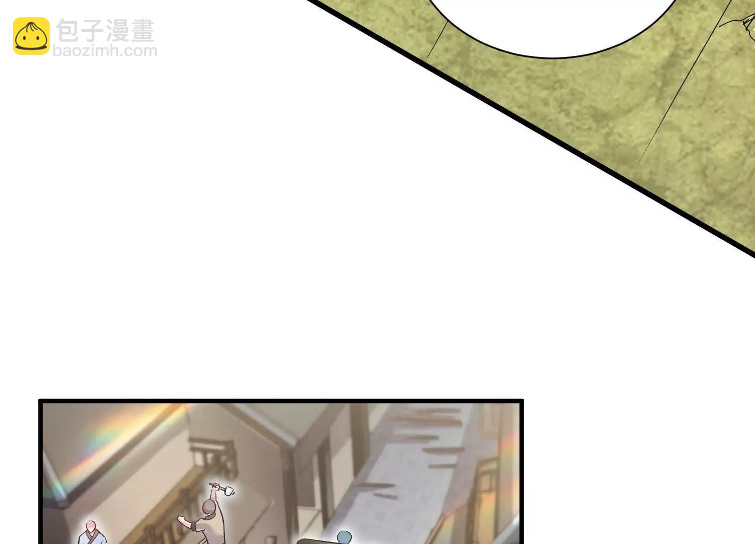 第61话上   决裂！(1/3)-第117话