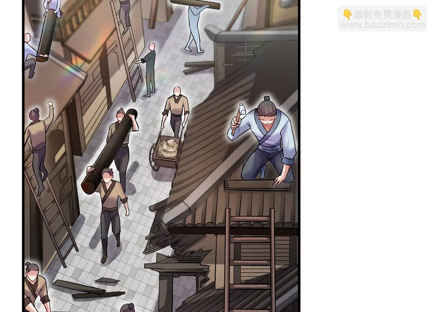 第61话上   决裂！(1/3)-第117话