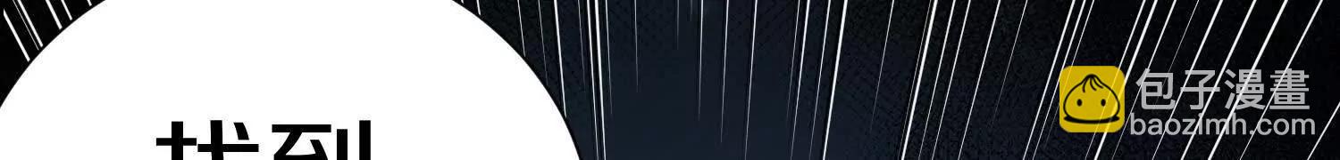 第61话上   决裂！(1/3)-第117话