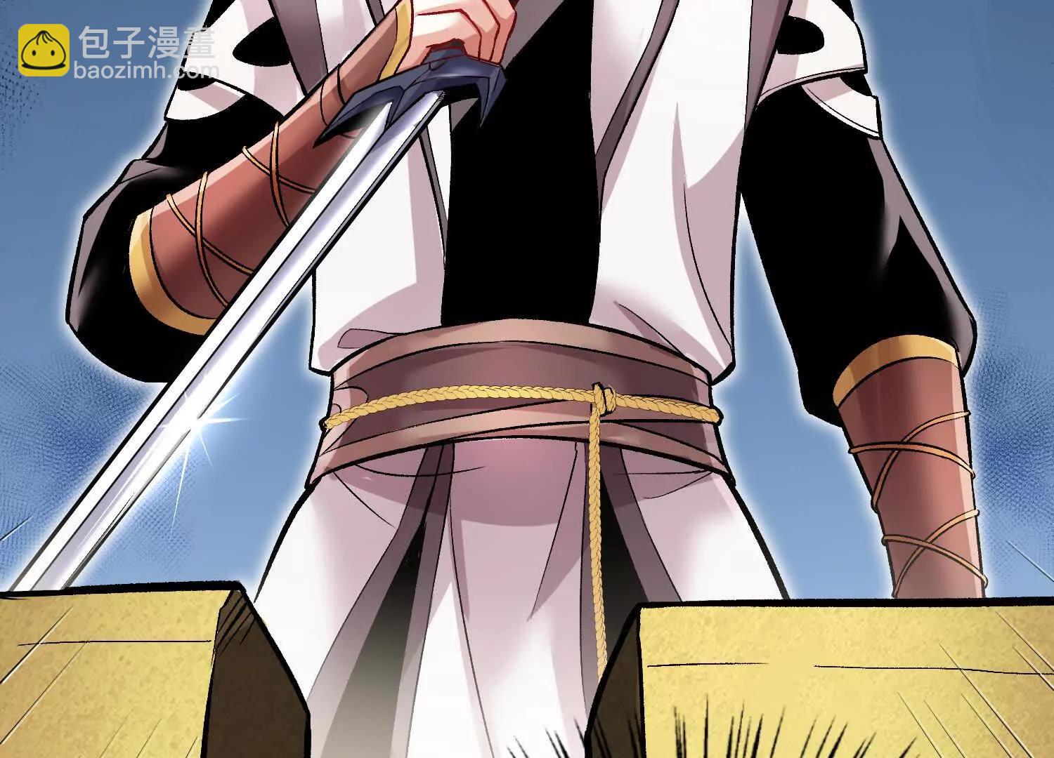 第61话上   决裂！(1/3)-第117话