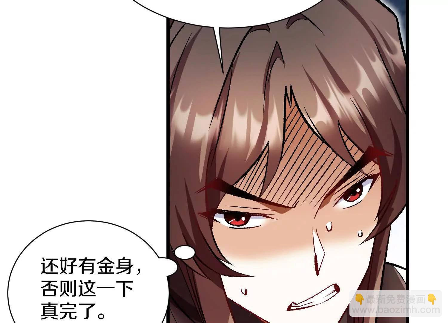 62话上  顾辰的决心(1/4)-第119话