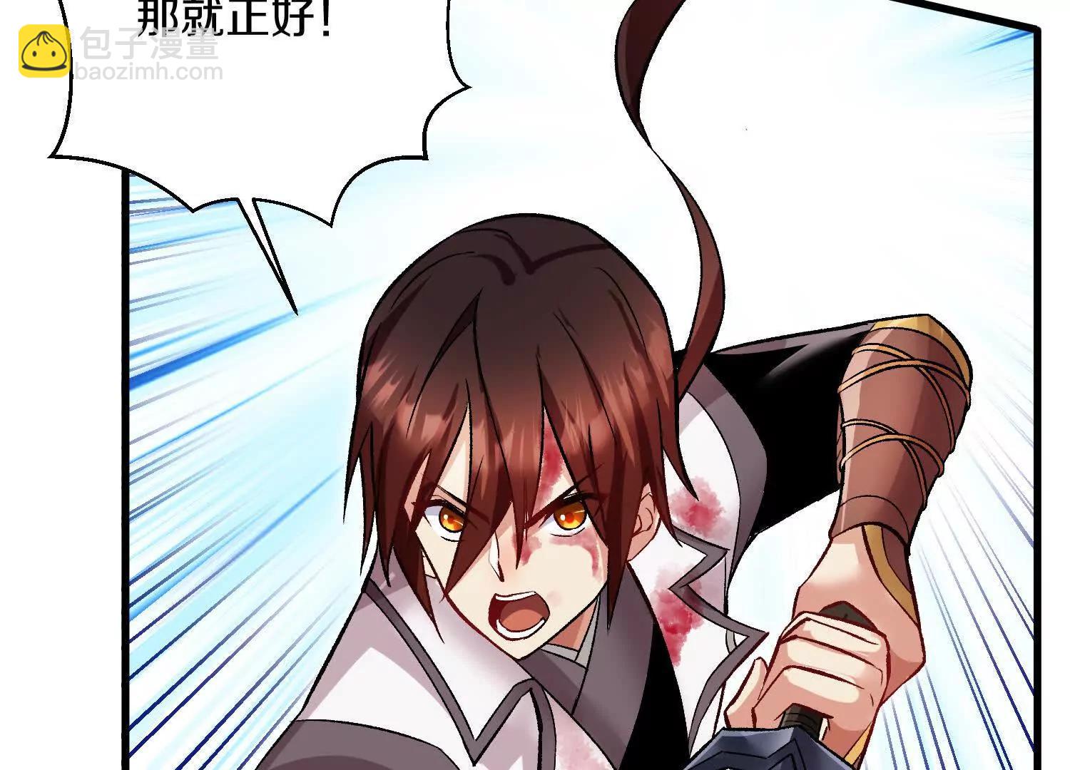 62话上  顾辰的决心(1/4)-第119话