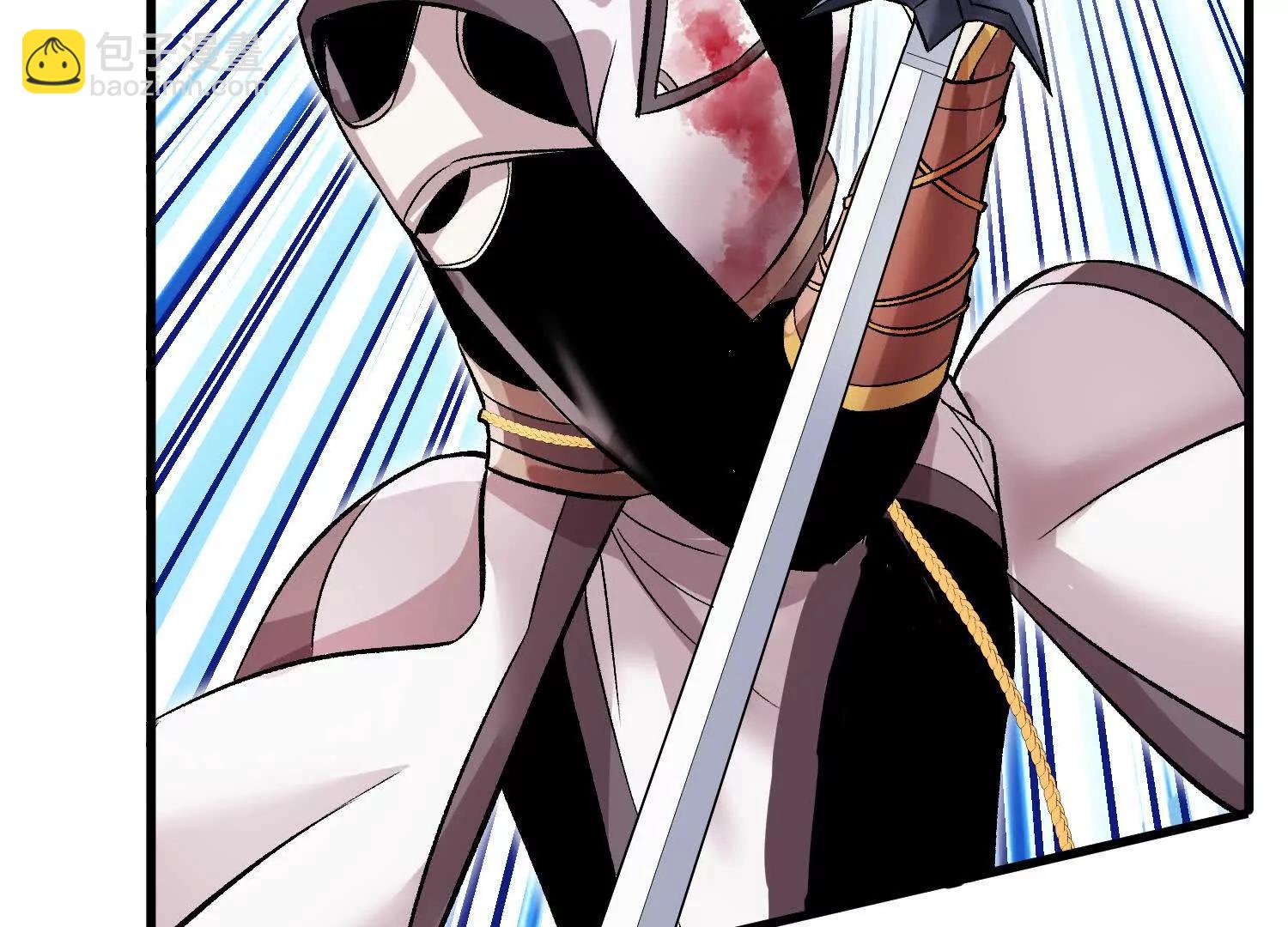 62话上  顾辰的决心(1/4)-第119话