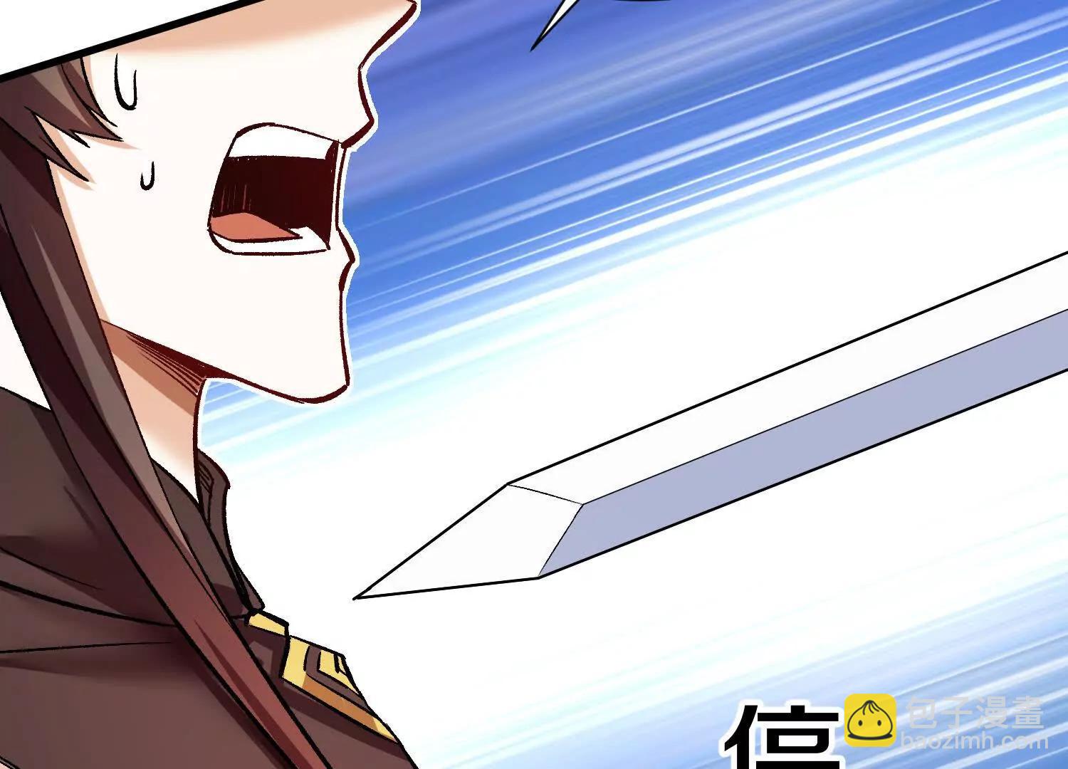 62话上  顾辰的决心(1/4)-第119话