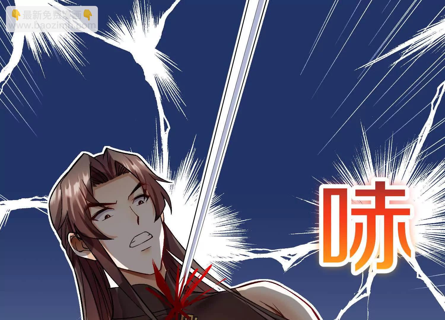 62话上  顾辰的决心(1/4)-第119话