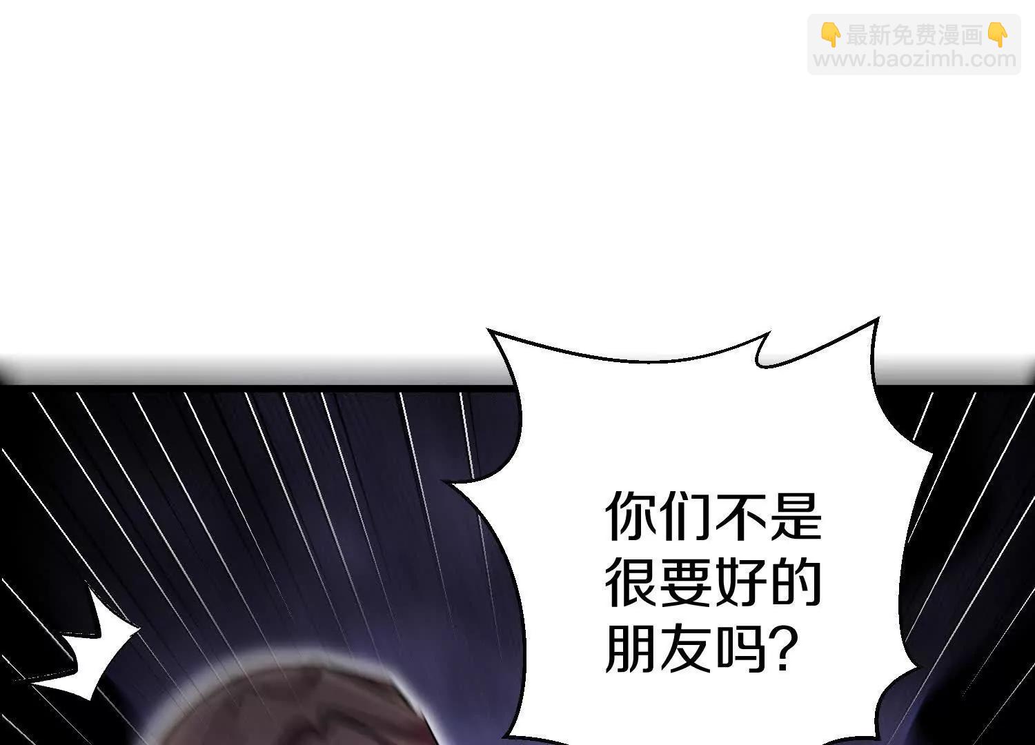 62话上  顾辰的决心(1/4)-第119话