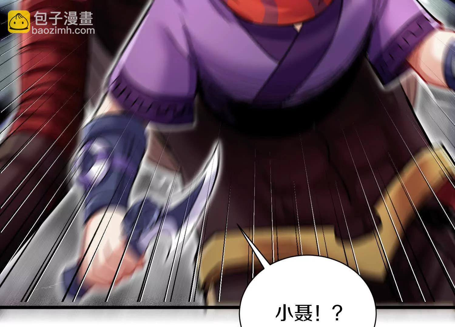 62话上  顾辰的决心(1/4)-第119话