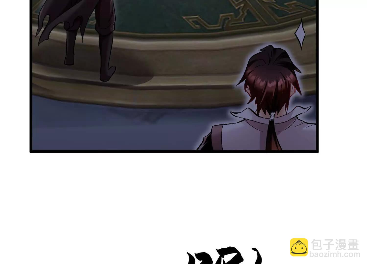 63话上   剑意(1/3)-第121话