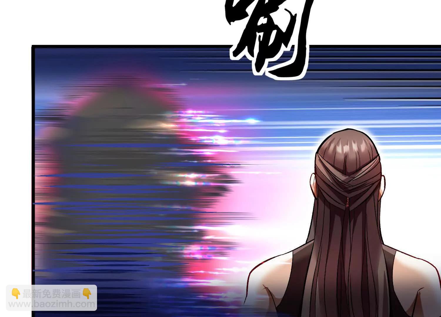 63话上   剑意(1/3)-第121话