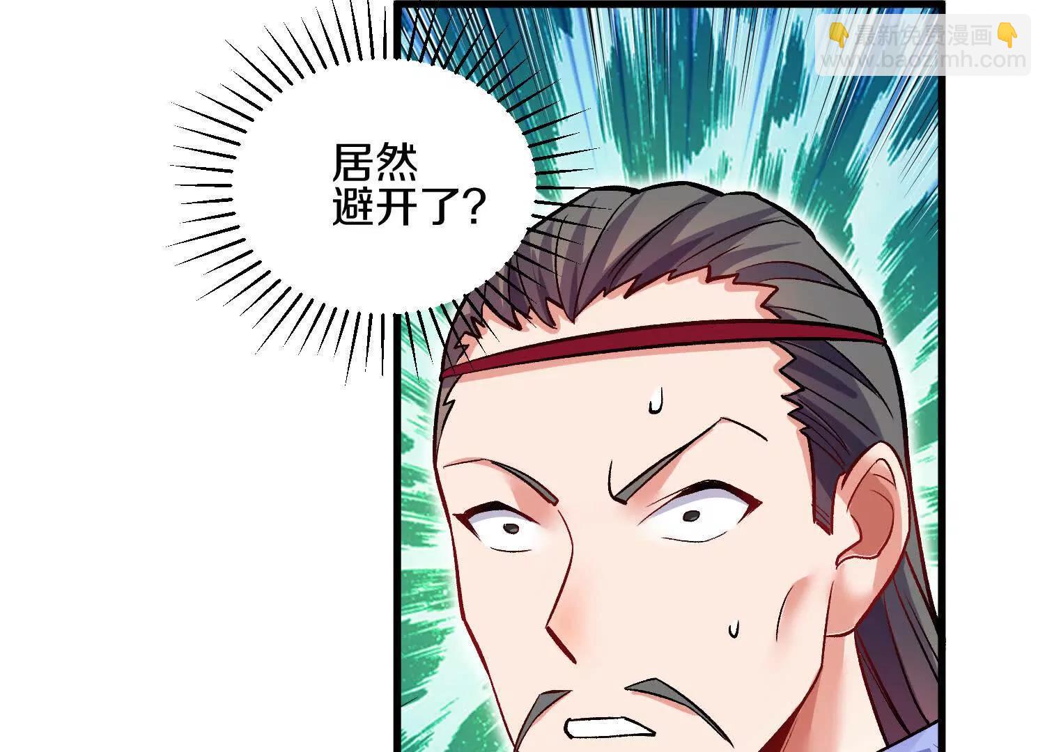 63话上   剑意(1/3)-第121话