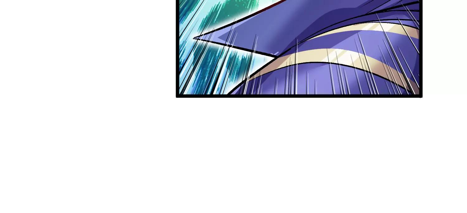 63话上   剑意(1/3)-第121话