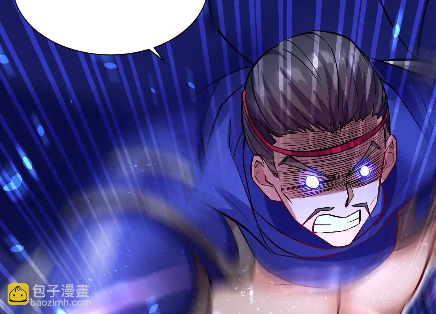 63话上   剑意(1/3)-第121话