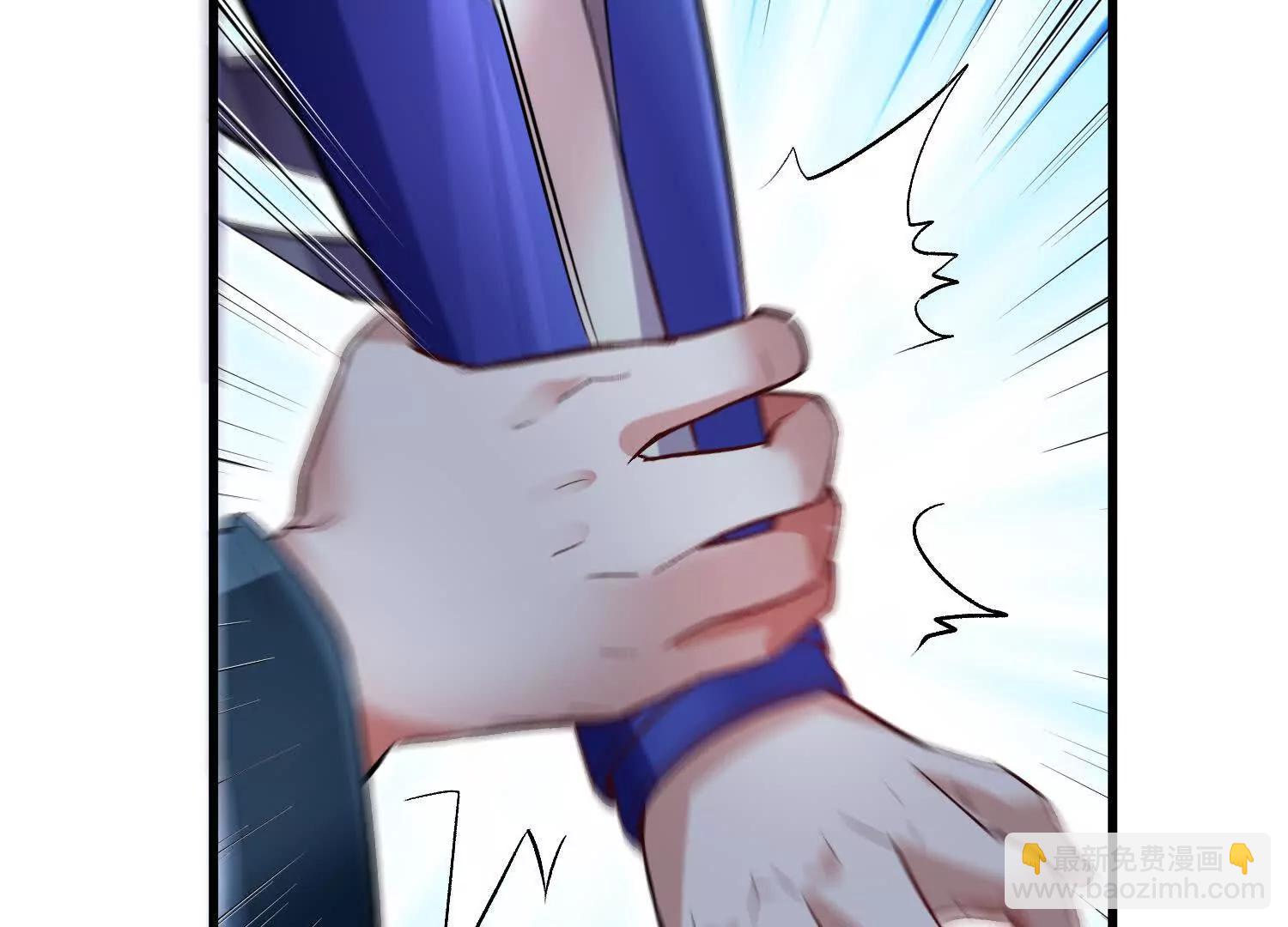 63话上   剑意(1/3)-第121话