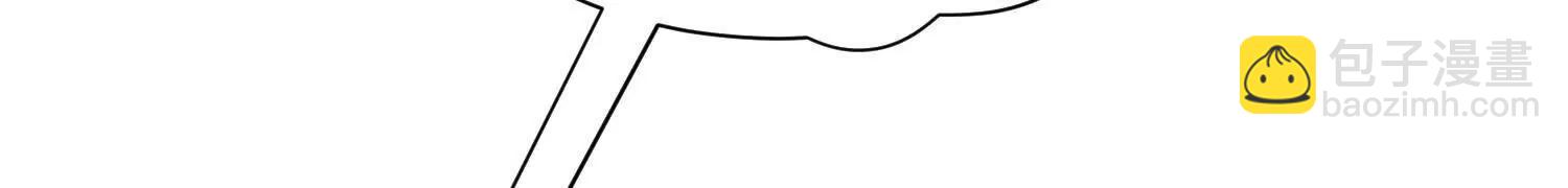 63话上   剑意(1/3)-第121话