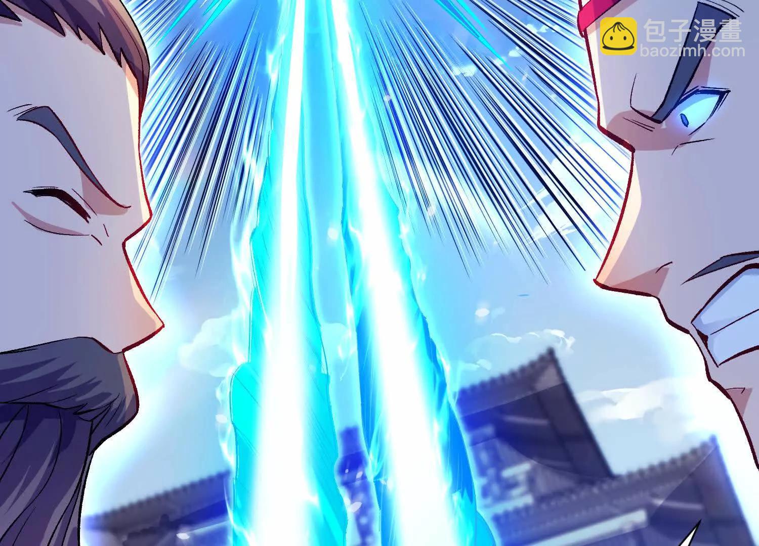 63话上   剑意(1/3)-第121话