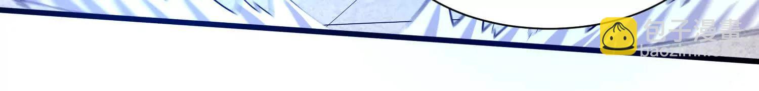 63话上   剑意(1/3)-第121话