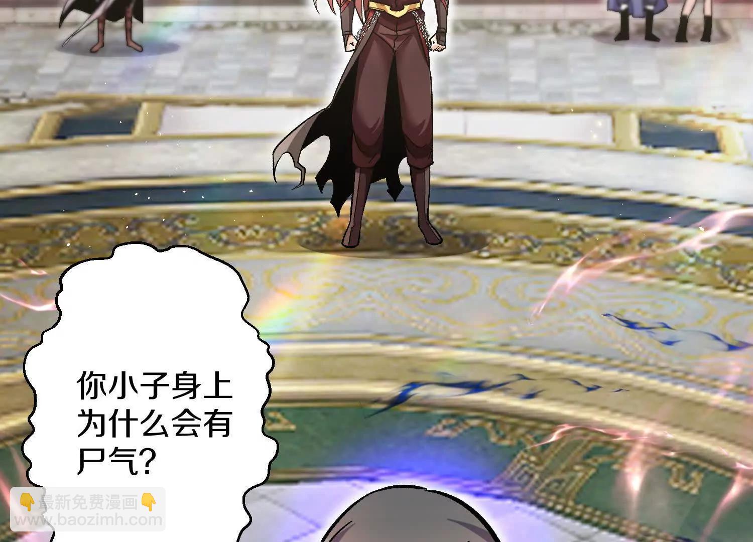 63话上   剑意(1/3)-第121话