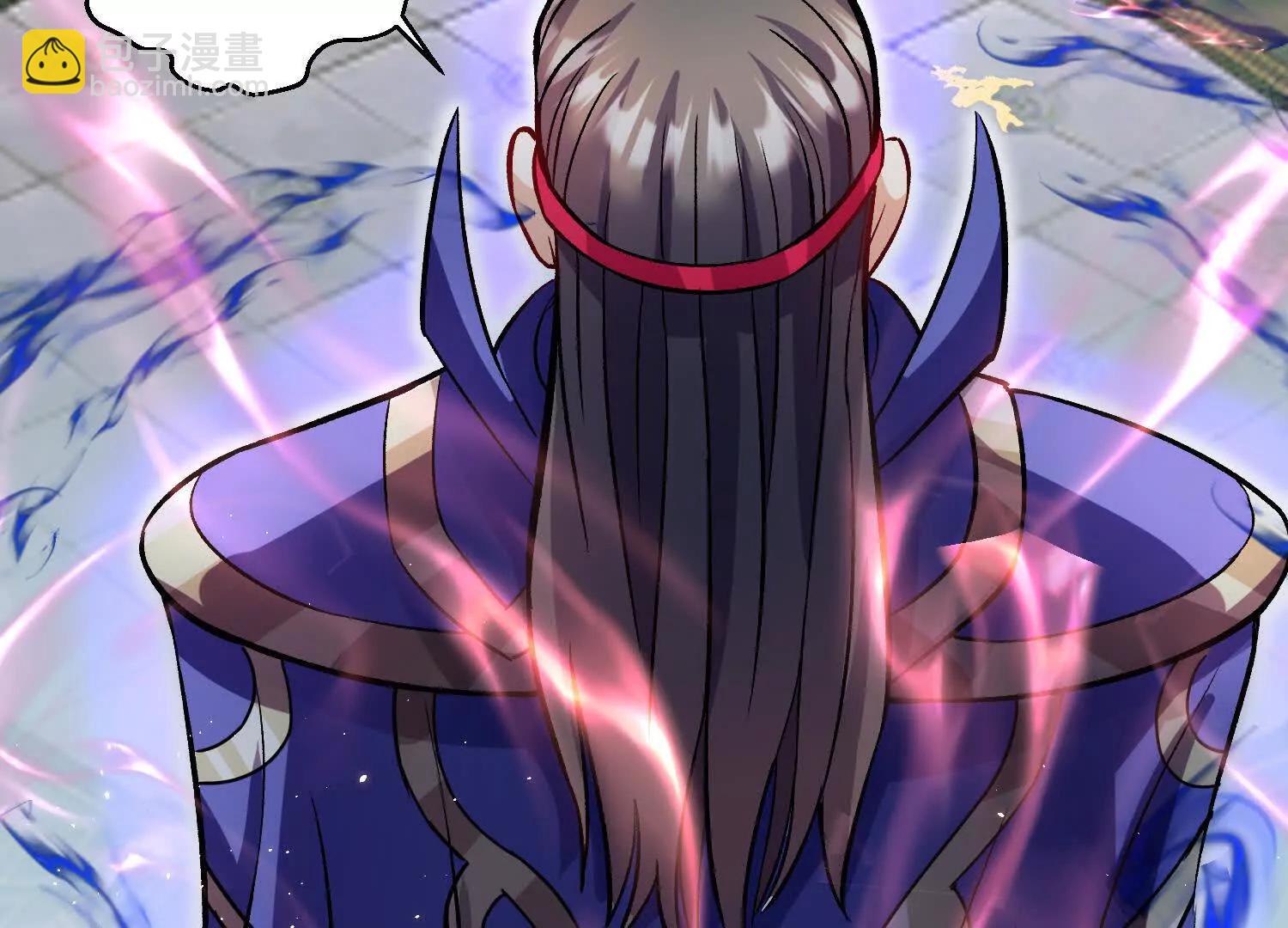 63话上   剑意(1/3)-第121话