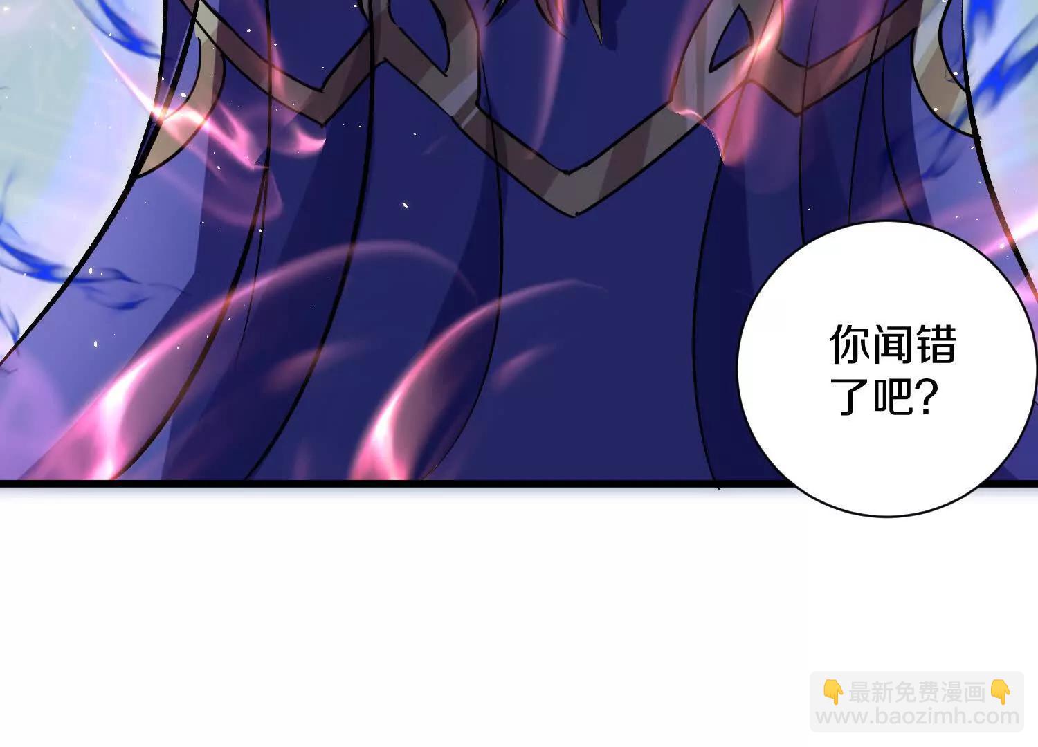 63话上   剑意(1/3)-第121话