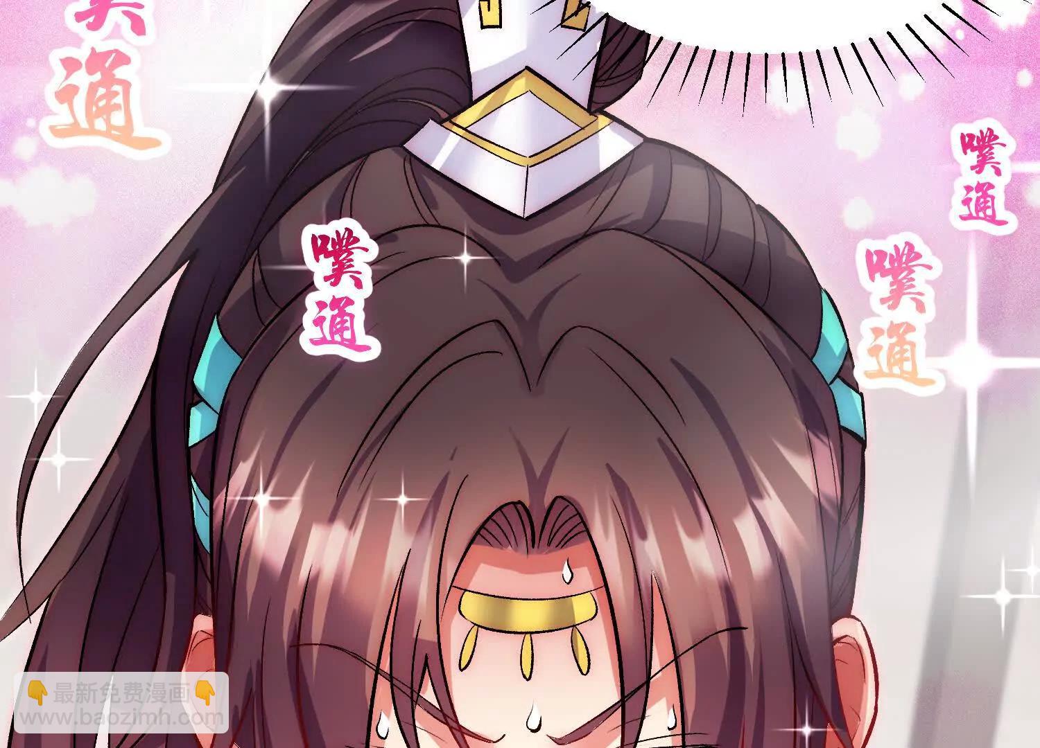 第65话下  不做点什么再走吗(1/3)-第125话