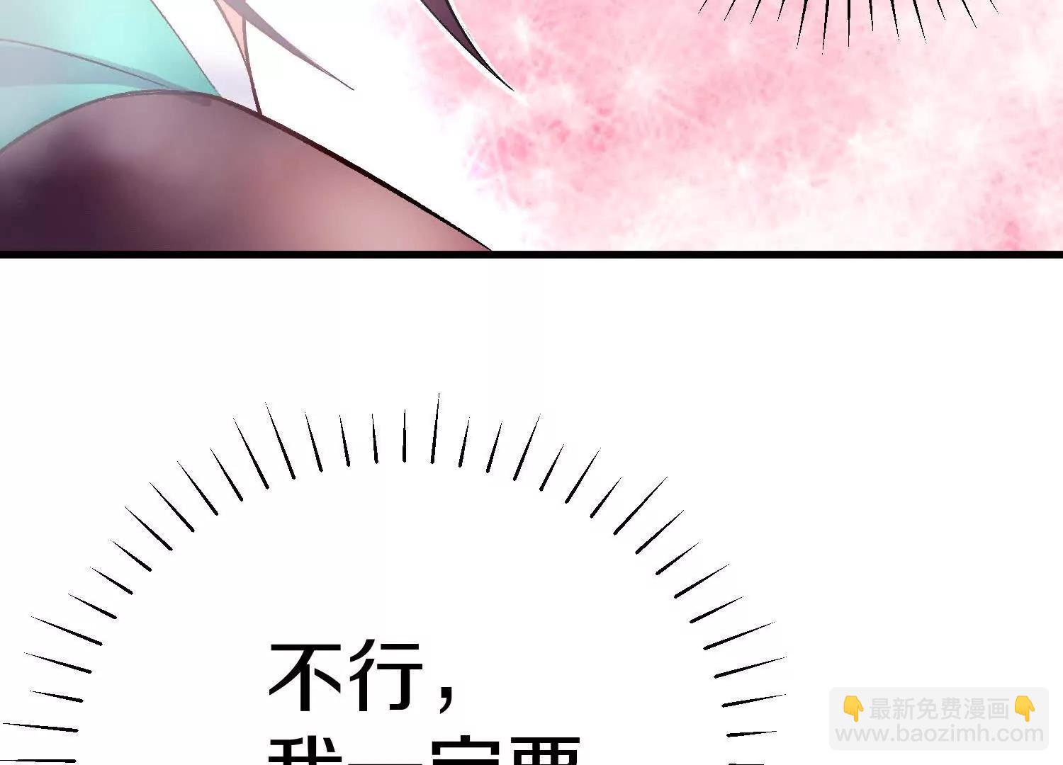 第65话下  不做点什么再走吗(1/3)-第125话