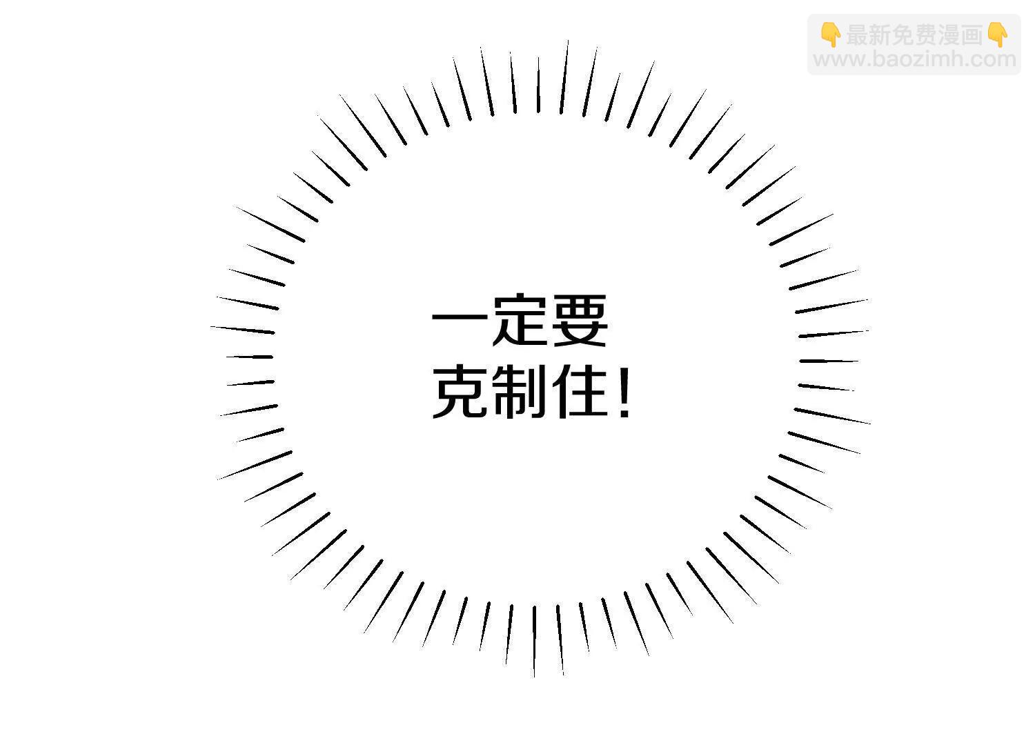 第65话下  不做点什么再走吗(1/3)-第125话