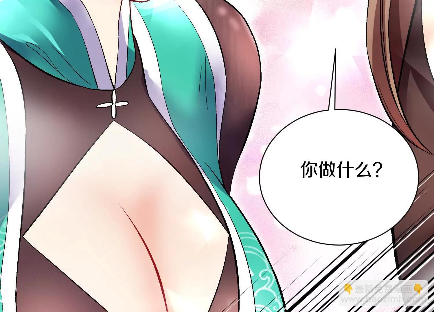 第65话下  不做点什么再走吗(1/3)-第125话