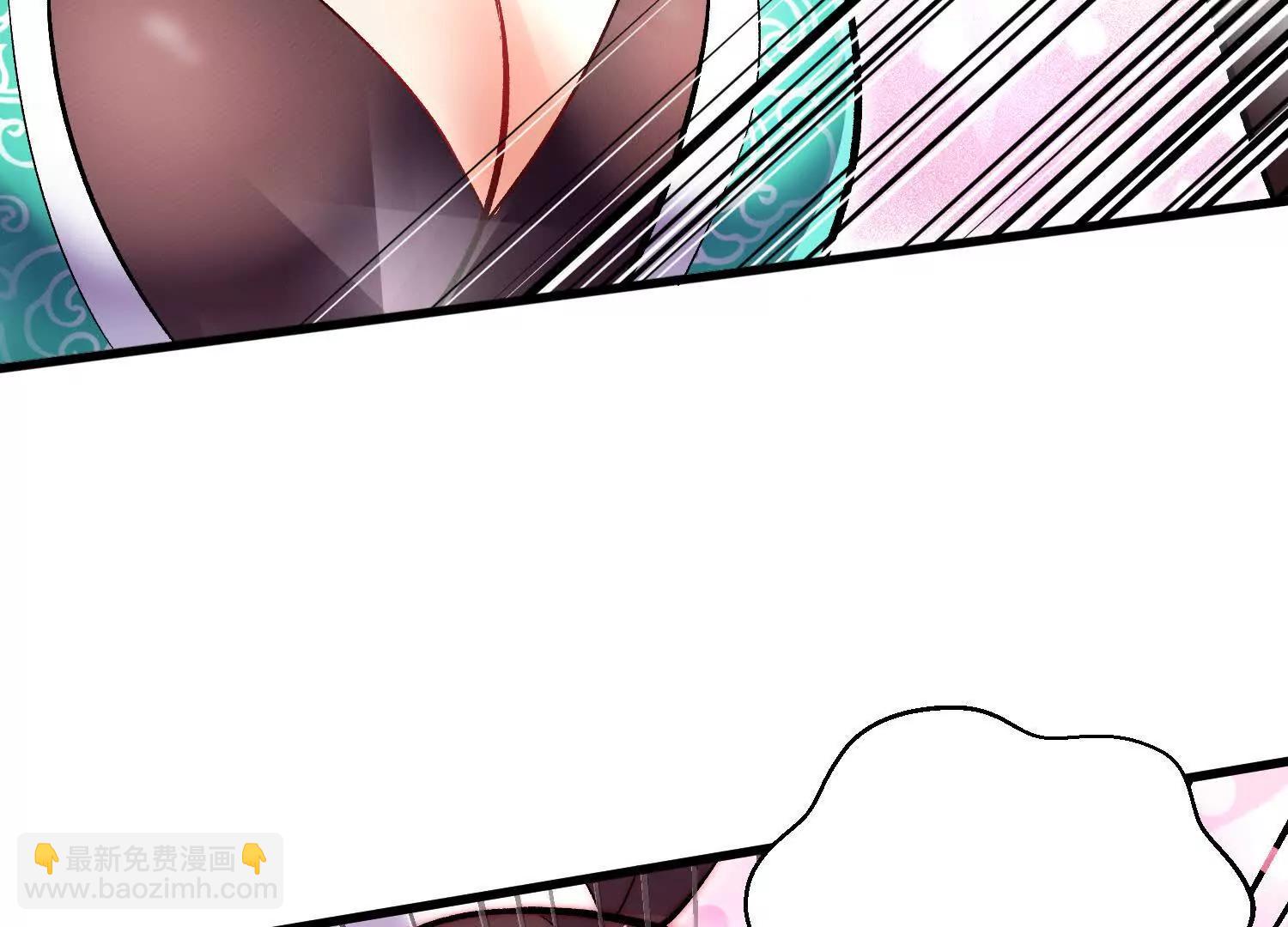 第65话下  不做点什么再走吗(1/3)-第125话