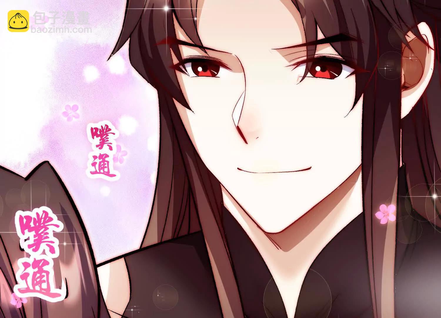 第65话下  不做点什么再走吗(1/3)-第125话