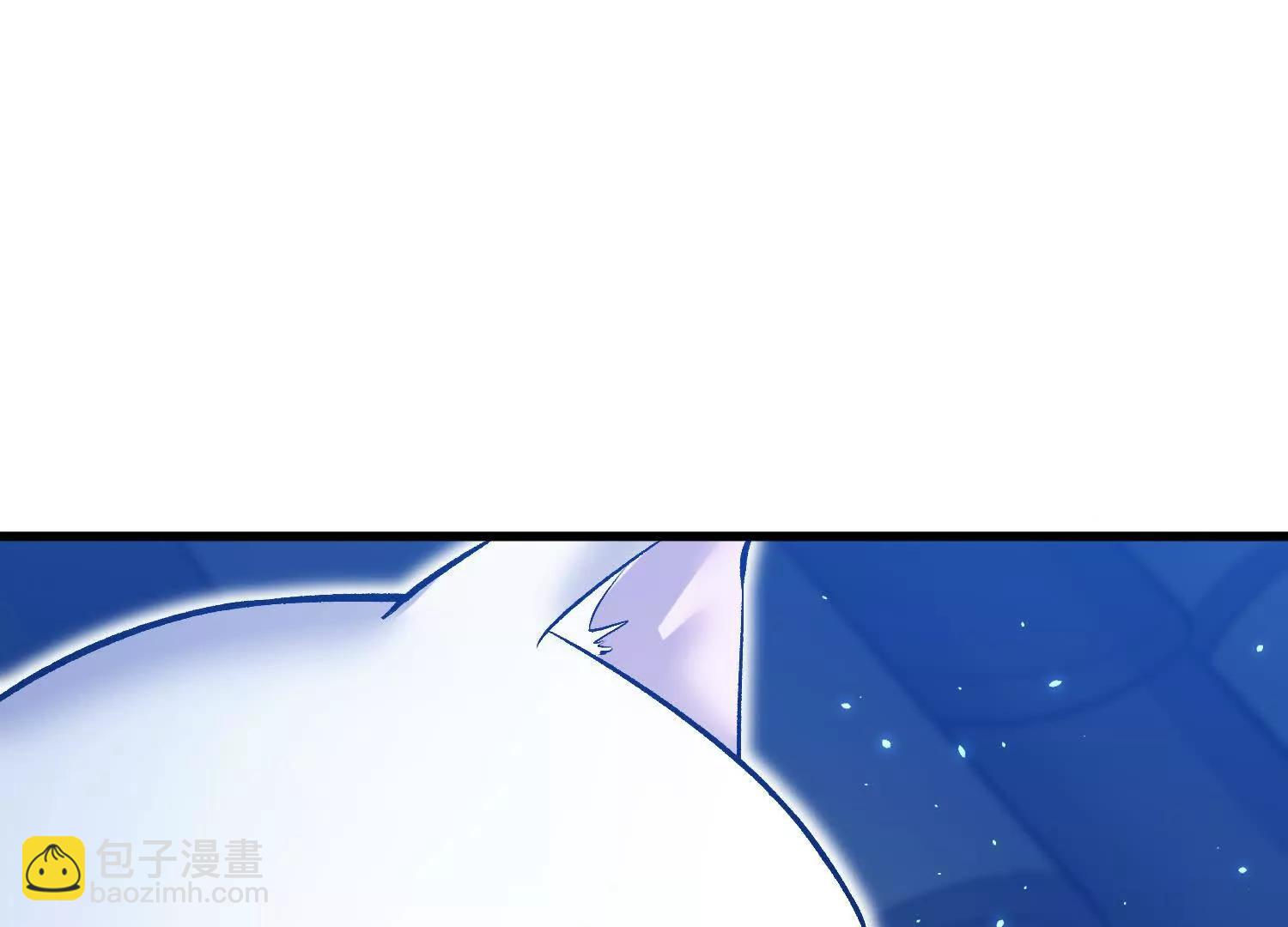 這屆魔道不太行 - 第66話下   正道光景(1/3) - 2