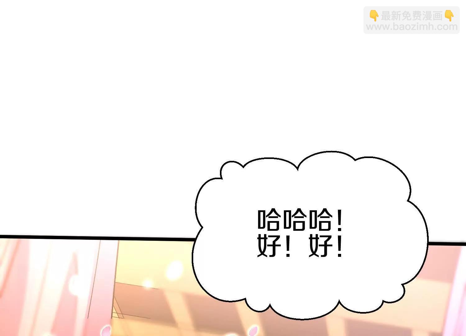 第67话下   铃铛复活(1/3)-第129话