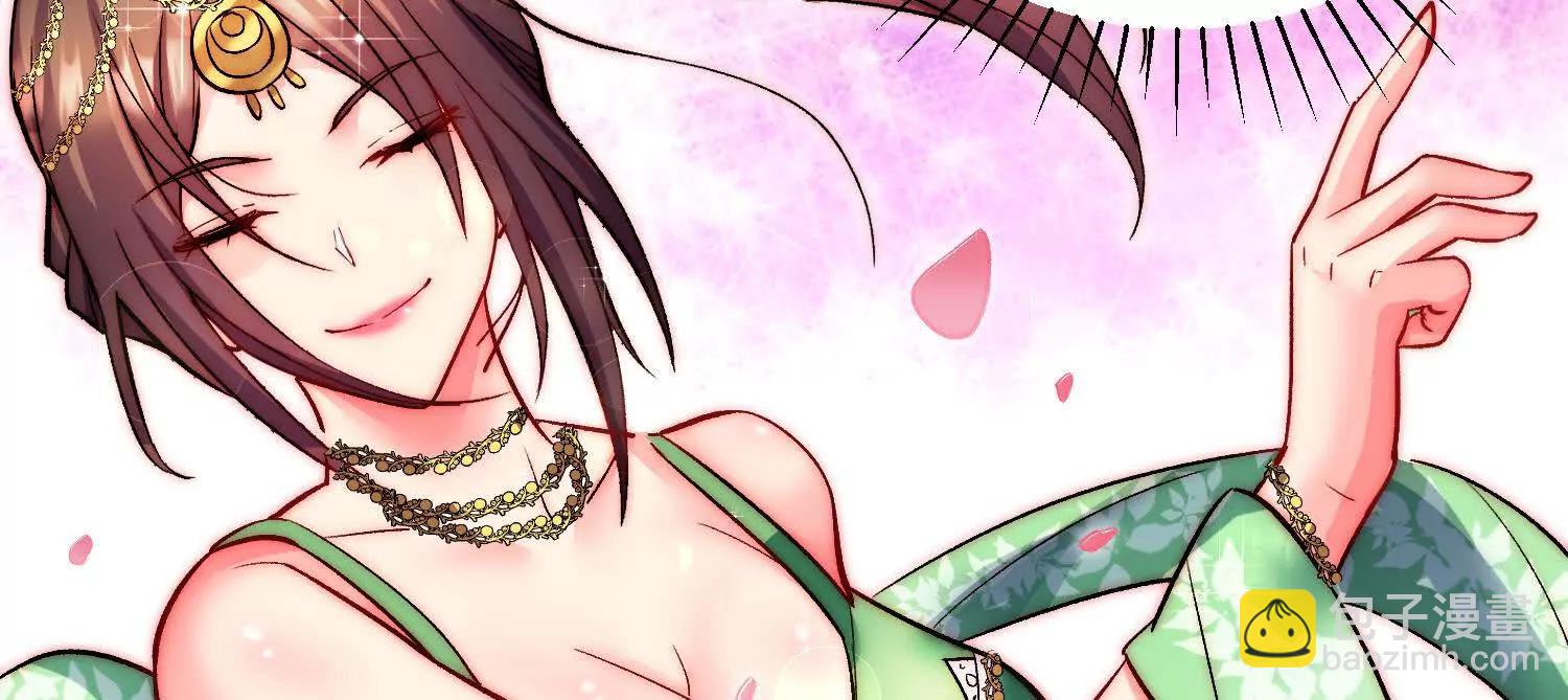 第67话下   铃铛复活(1/3)-第129话