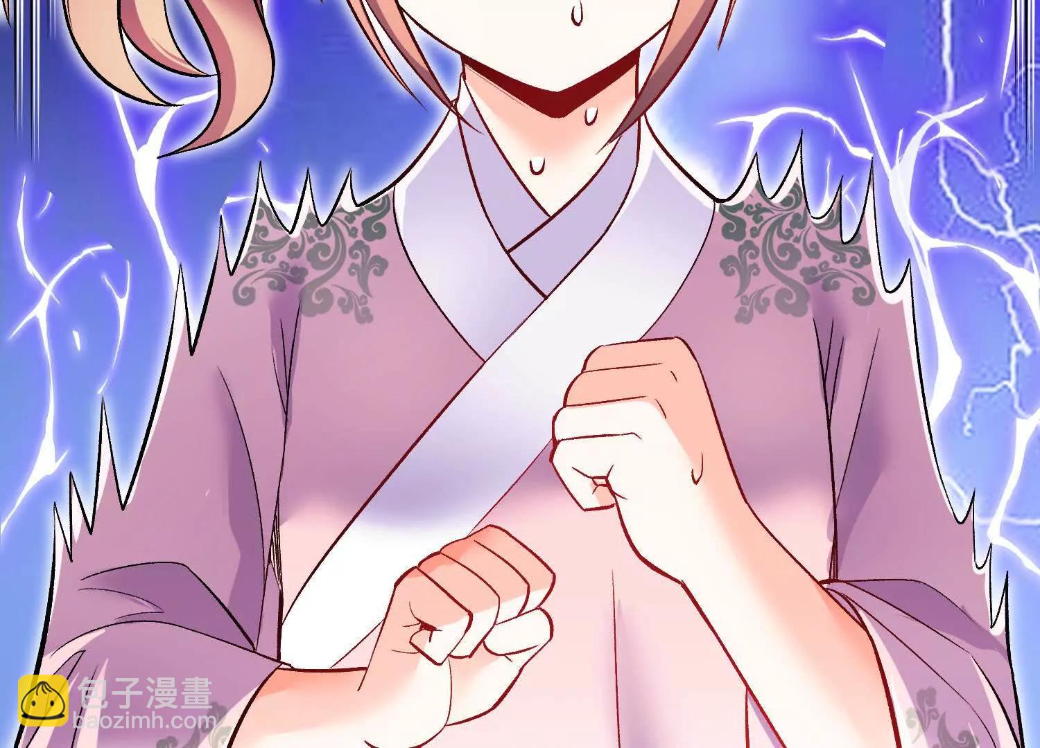 第68话下   逗你开心！(1/3)-第131话