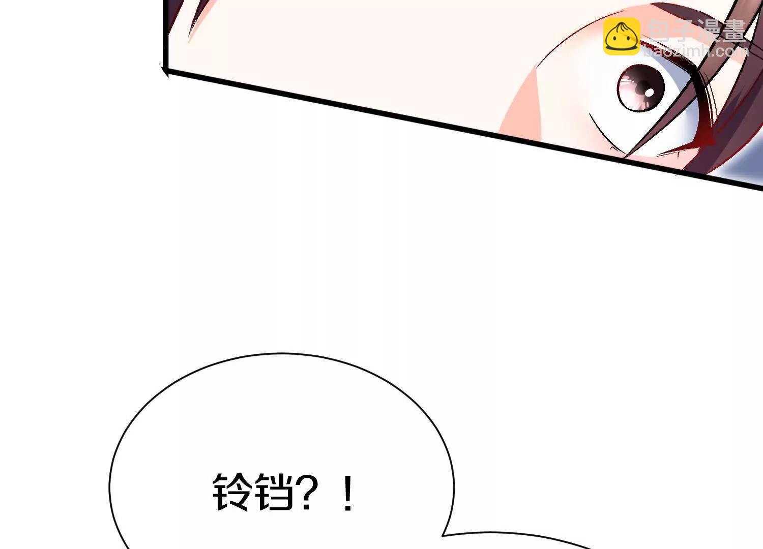 第68话下   逗你开心！(1/3)-第131话