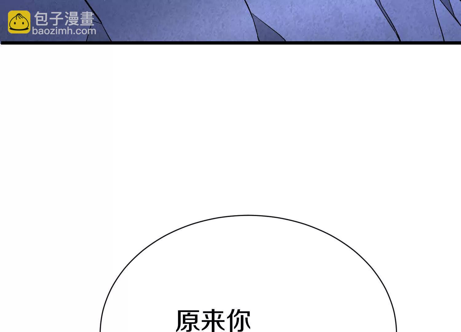 第68话下   逗你开心！(1/3)-第131话