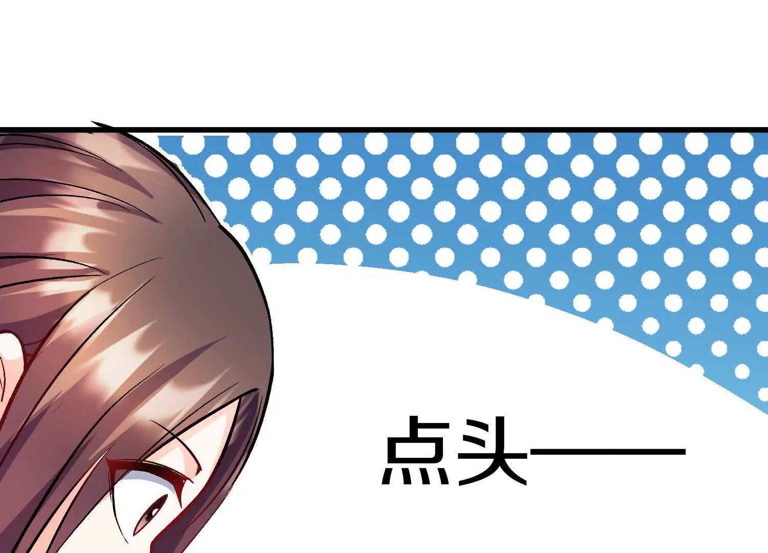 第68话下   逗你开心！(1/3)-第131话