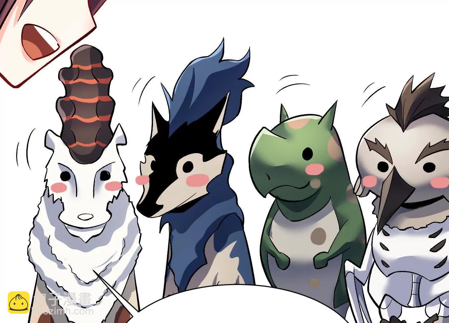 第68话下   逗你开心！(1/3)-第131话