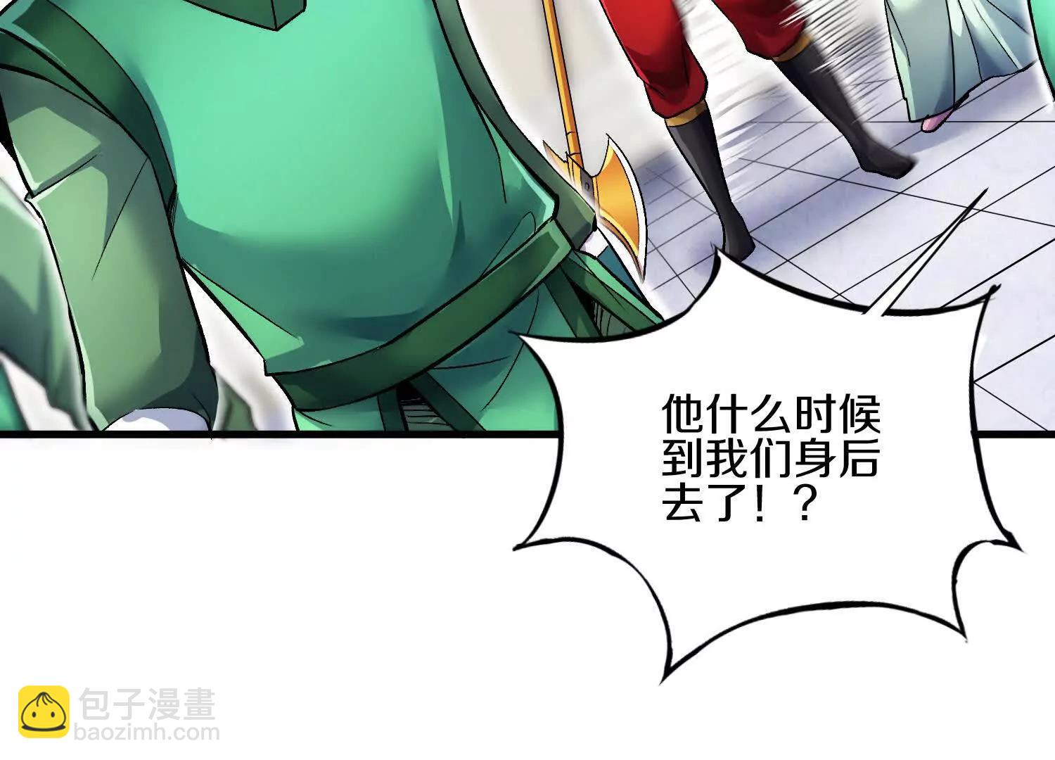 第68话下   以死明志(1/3)-第133话