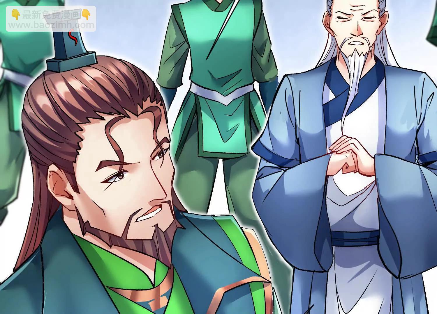 第68话下   以死明志(1/3)-第133话