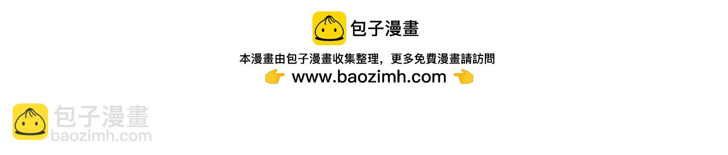 第70话上中  亲切感(1/3)-第135话