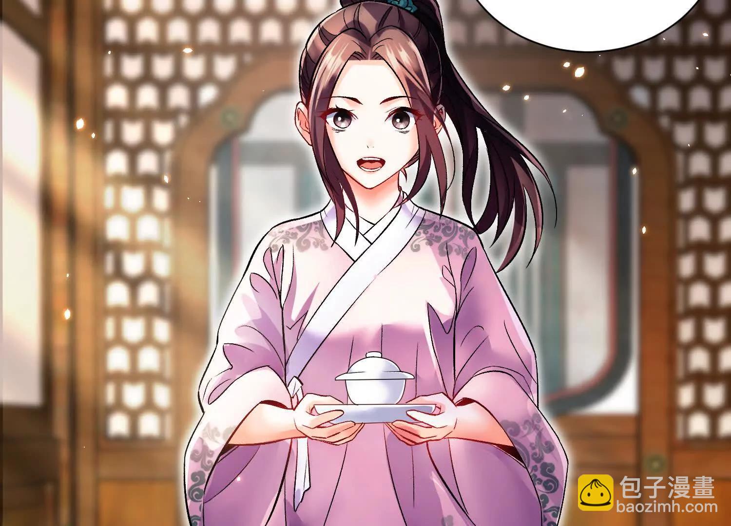 第70话上中  亲切感(1/3)-第135话