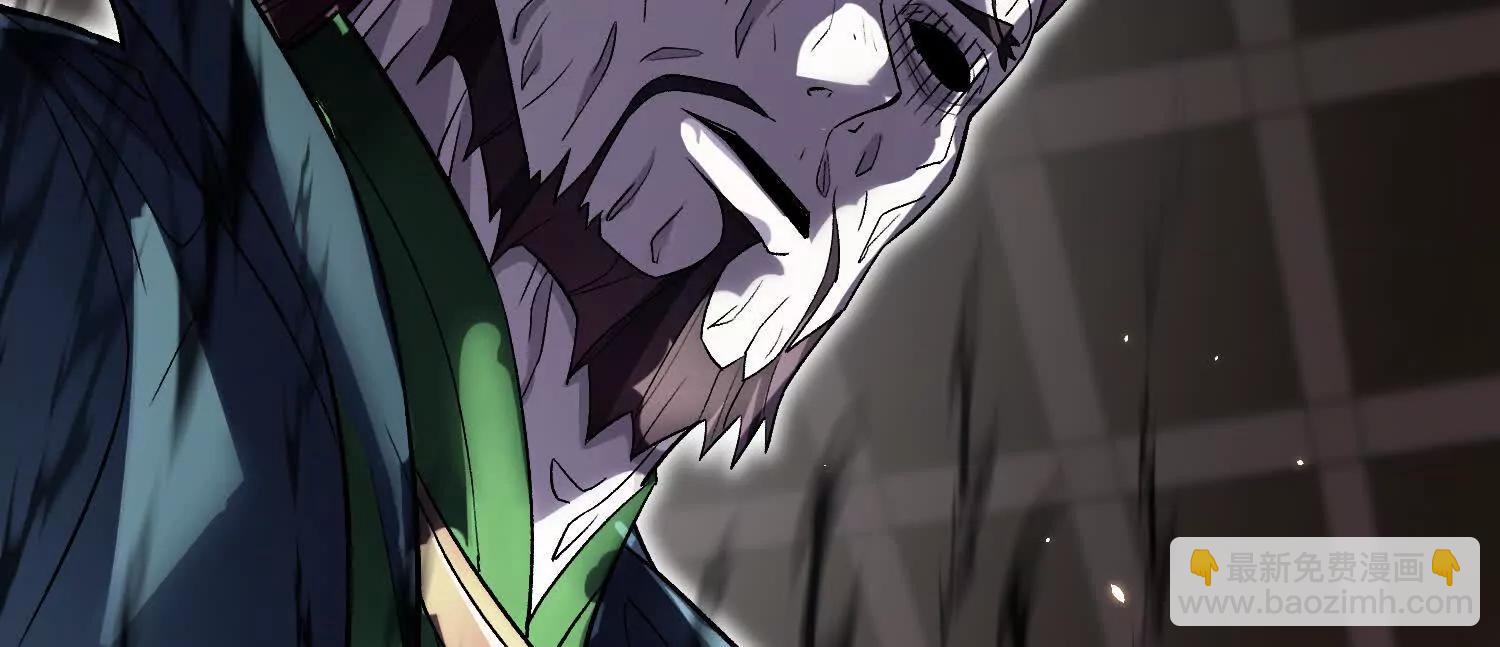 第70话上中  亲切感(1/3)-第135话