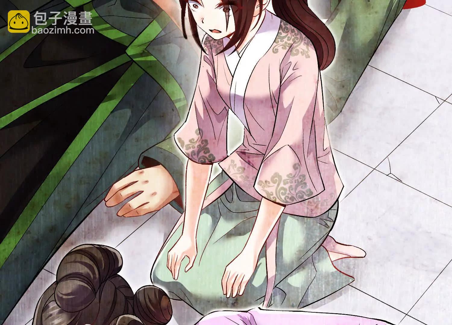 第70话上中  亲切感(1/3)-第135话