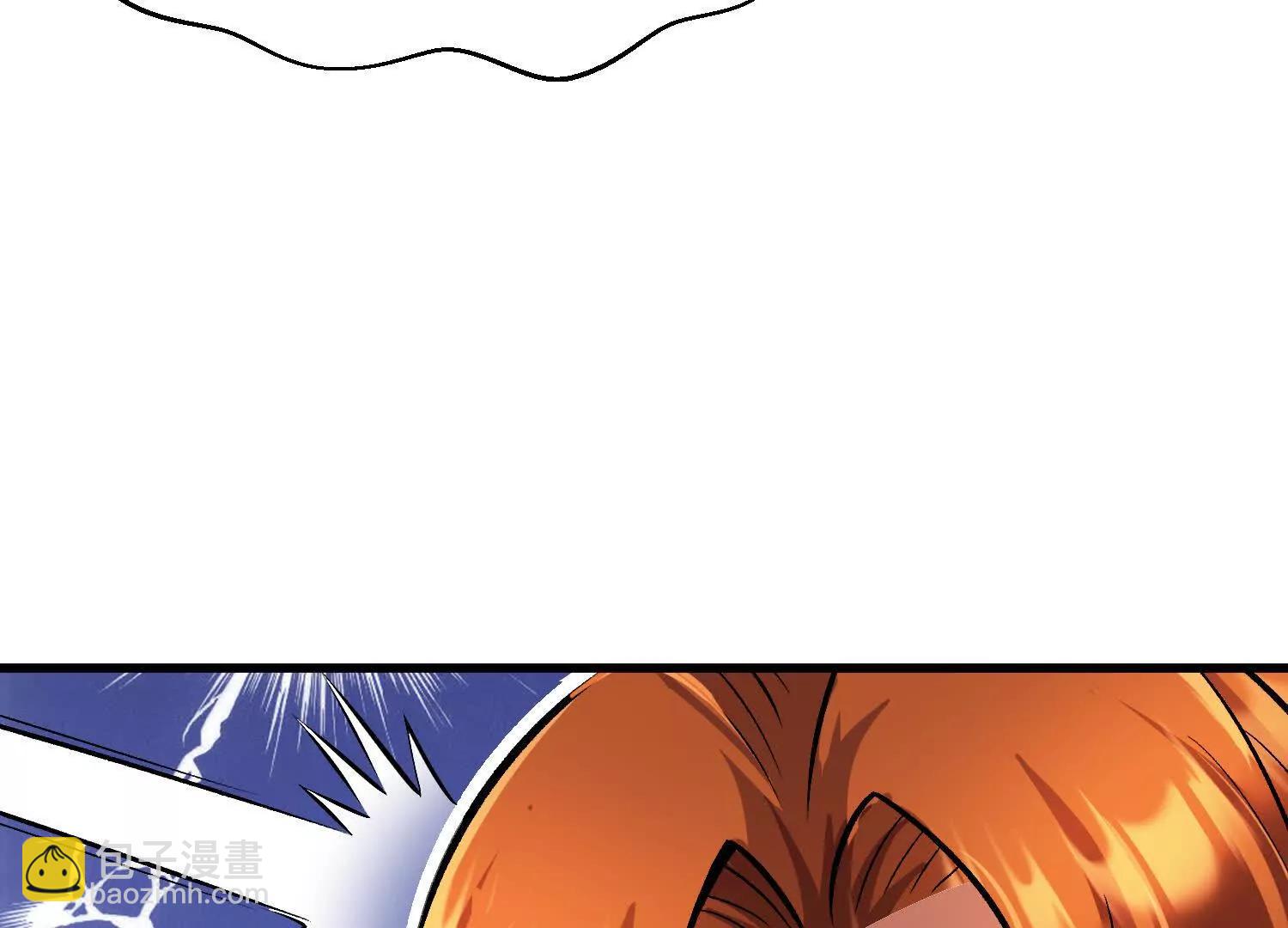 第71话  当众丑化(1/3)-第137话