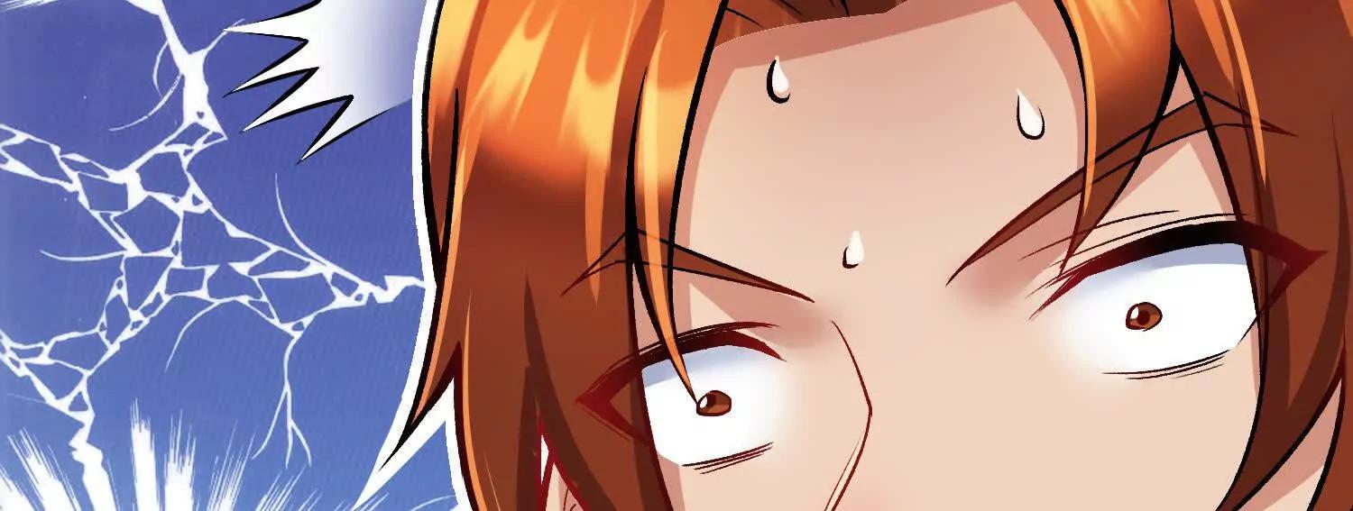 第71话  当众丑化(1/3)-第137话