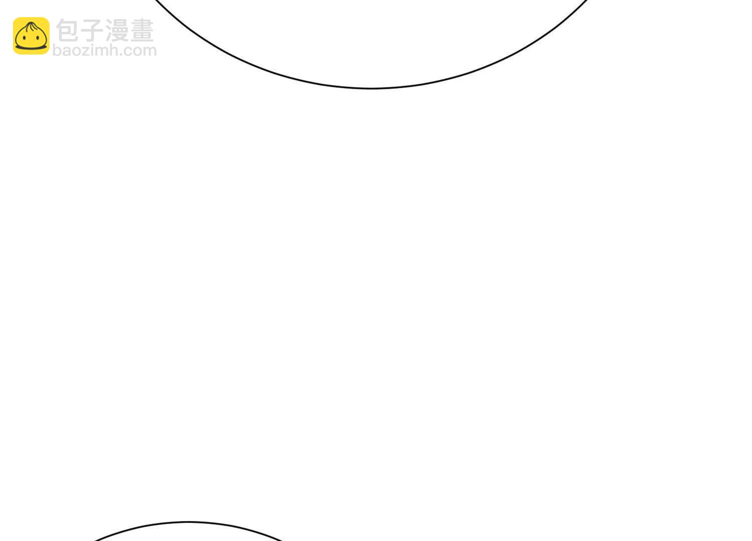 第71话  当众丑化(1/3)-第137话