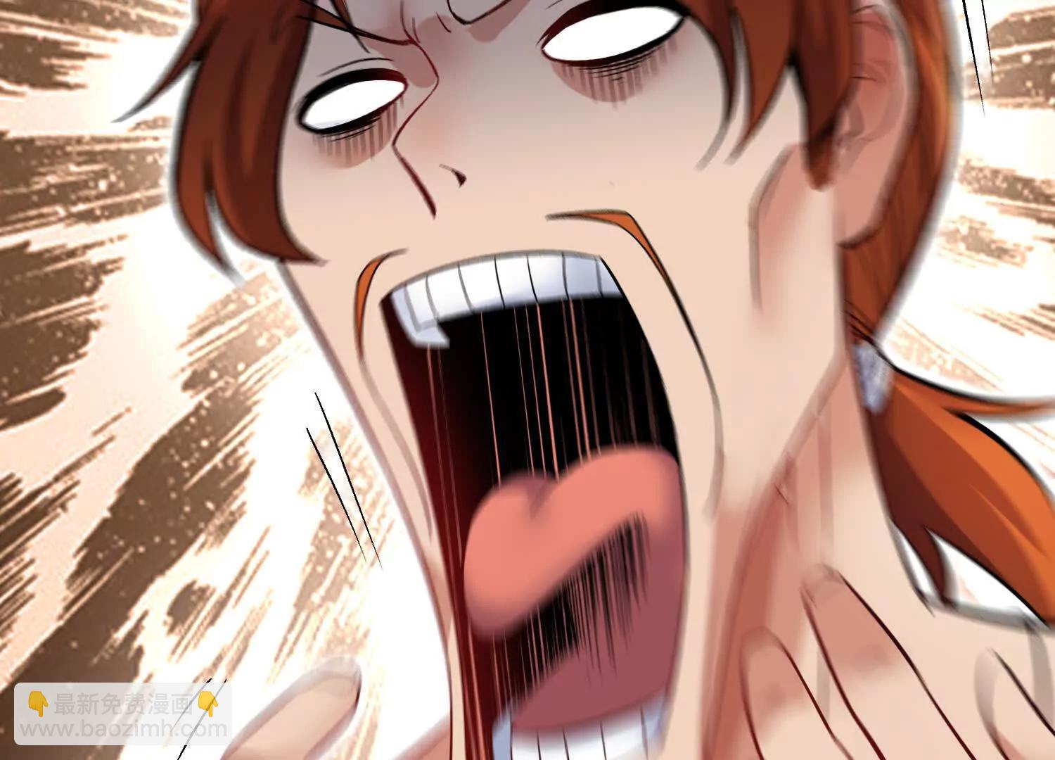 第71话  当众丑化(1/3)-第137话