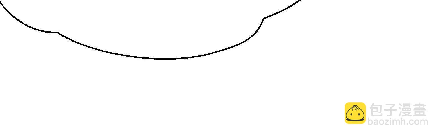 第71话  当众丑化(1/3)-第137话